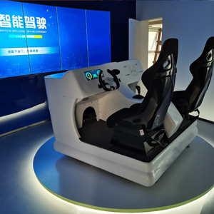 5G遠(yuǎn)程駕駛控制端_5G遠(yuǎn)程自動駕駛模擬器_5G汽車智能駕駛